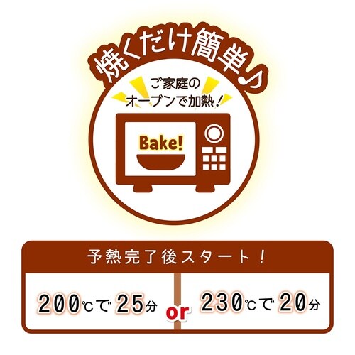 らくやき絵の具9色セット×5