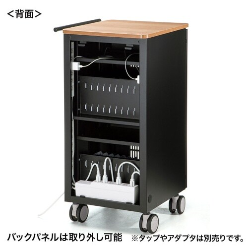 タブレット収納保管庫(22台収納)
