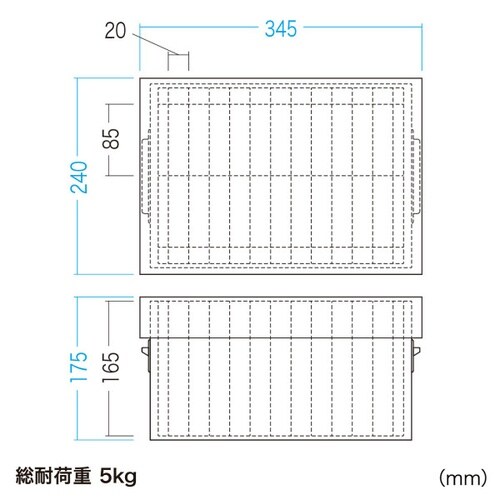 プラダン製スマホ収納ケース(22台用)