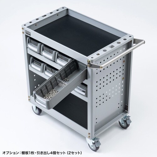 ツールワゴン