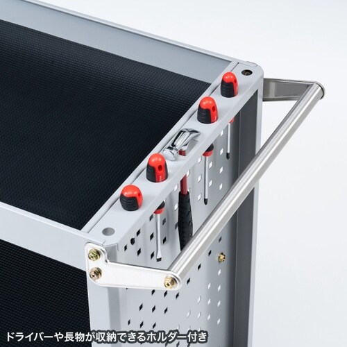 ツールワゴン