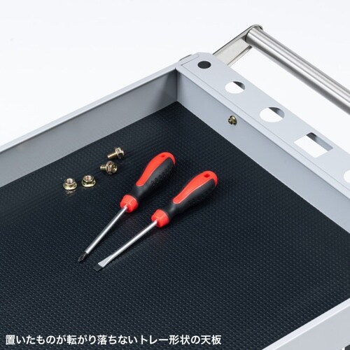 ツールワゴン
