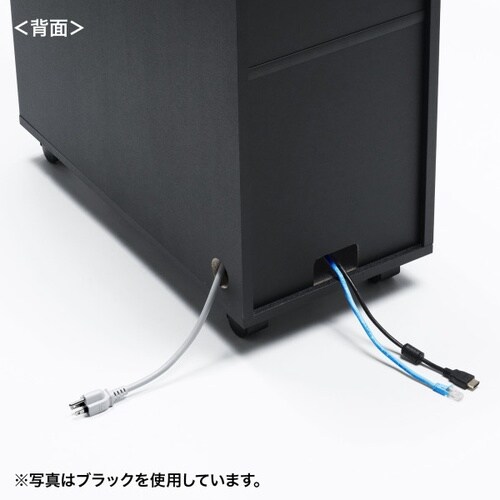 収納ボックス
