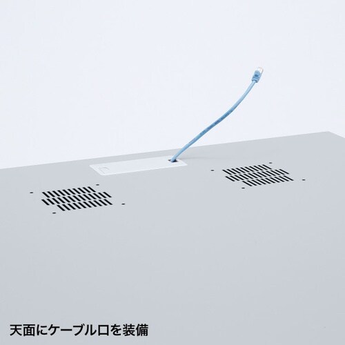 W800 機器収納ボックス(H700mm)