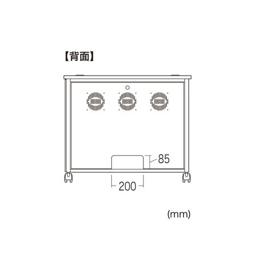 機器収納ボックス