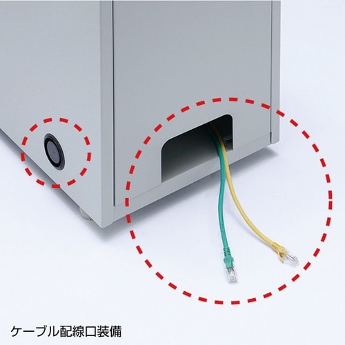 NAS・HDD・ネットワーク機器収納ボックス