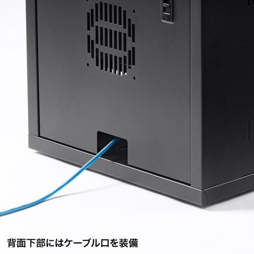 小型機器収納ボックス