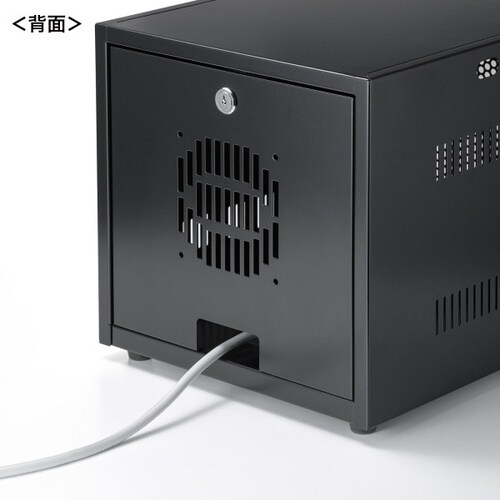 機器収納ボックス