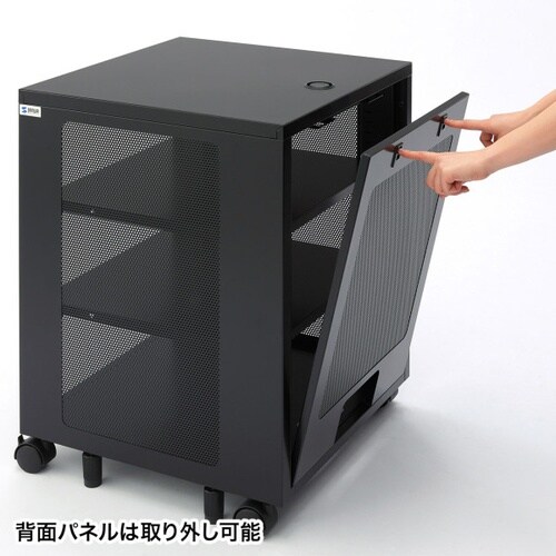 機器収納ボックス(H700mm)
