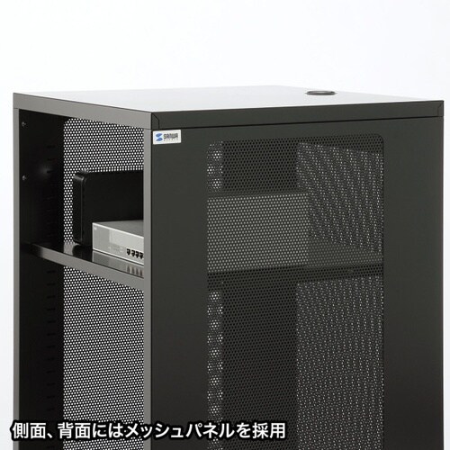 機器収納ボックス(H700mm)