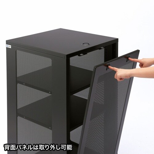 機器収納ボックス(H1000mm)