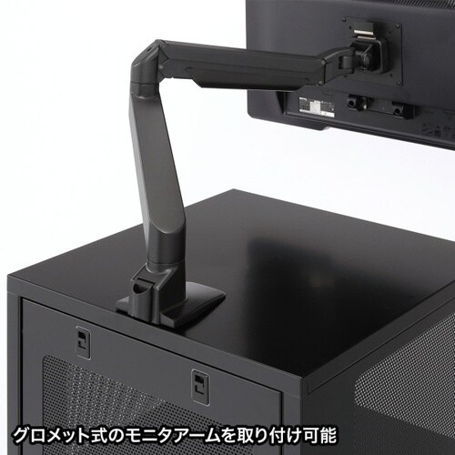 機器収納ボックス(H1000mm)