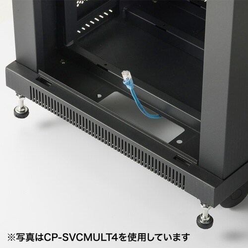 マルチ収納ラック(H700mm)