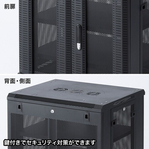 マルチ収納ラック(H700mm)