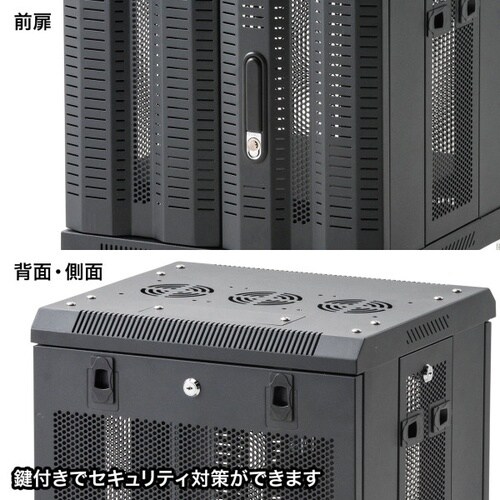 マルチ収納ラック H550mm