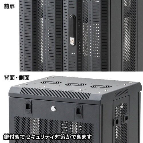 マルチ収納ラック H700mm