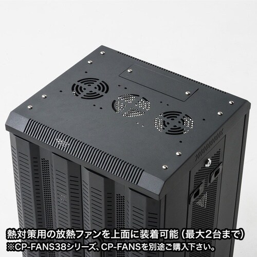 マルチ収納ラック H1000mm