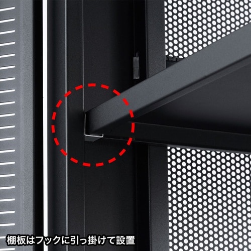 マルチ収納ラック H1000mm