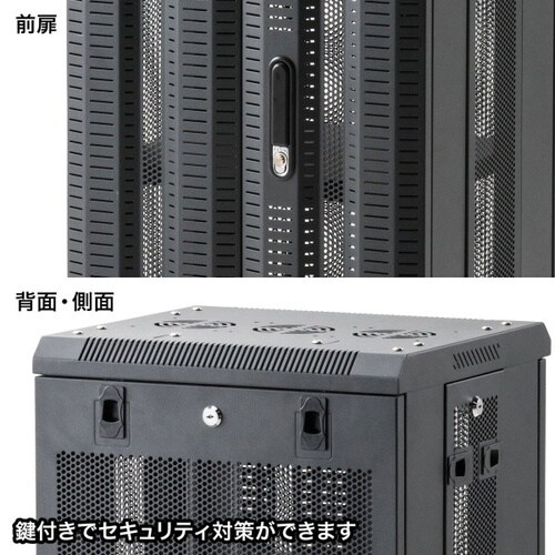 マルチ収納ラック H1000mm