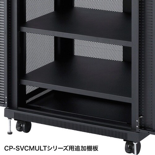 マルチ収納ラック用棚板