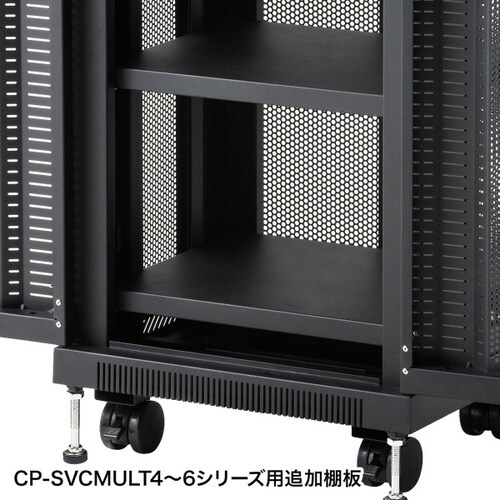 マルチ収納ラック用棚板