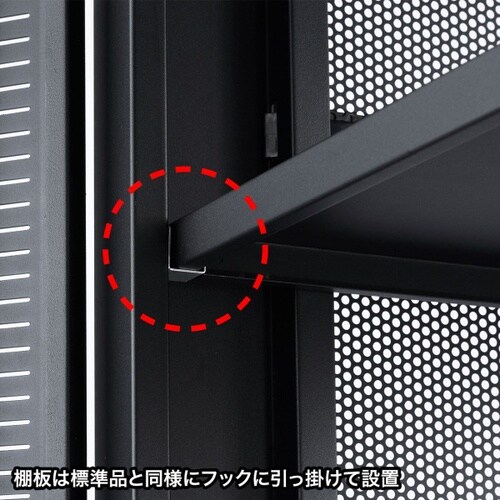 マルチ収納ラック用棚板