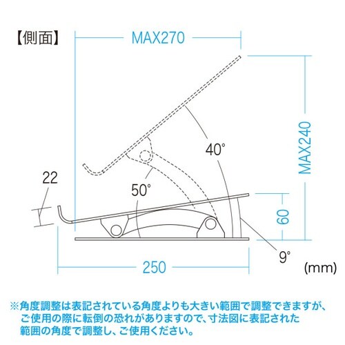 アルミ製ノートパソコンスタンド