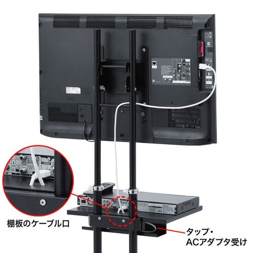 20型ー32型液晶TV・ディスプレイスタンド