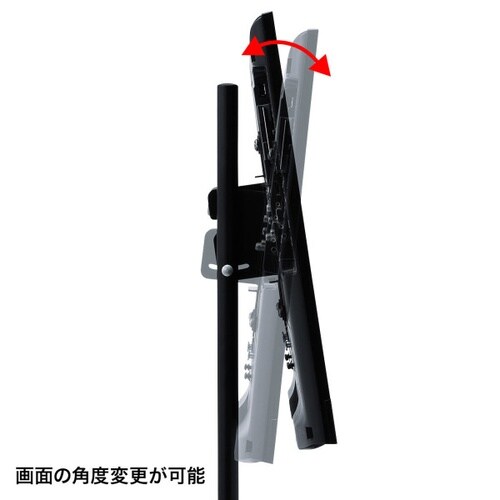 20型ー32型液晶TV・ディスプレイスタンド
