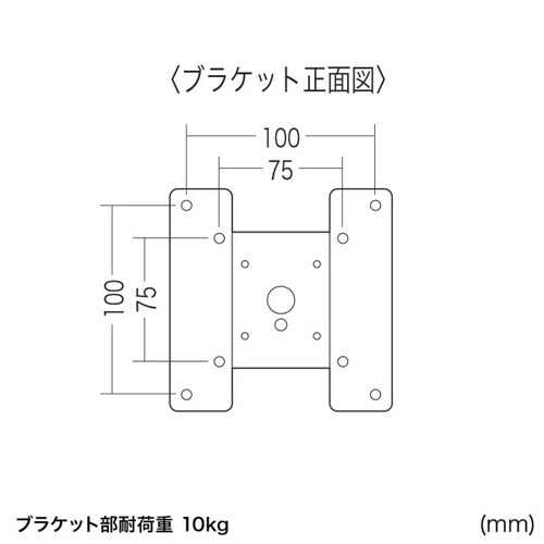 キーボード台・CPUスタンド付き液晶モニタスタンド
