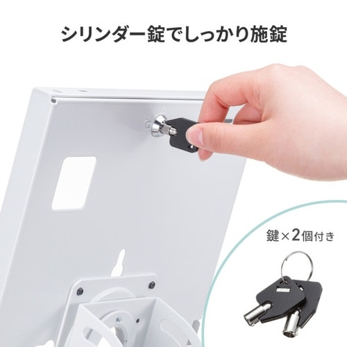 iPad、Galaxy用フロアスタンド