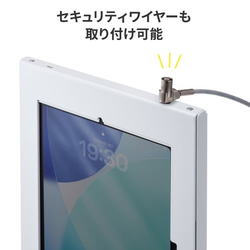 iPad、Galaxy用フロアスタンド