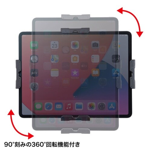 厚さ30mm対応タブレット用鍵付きホルダー