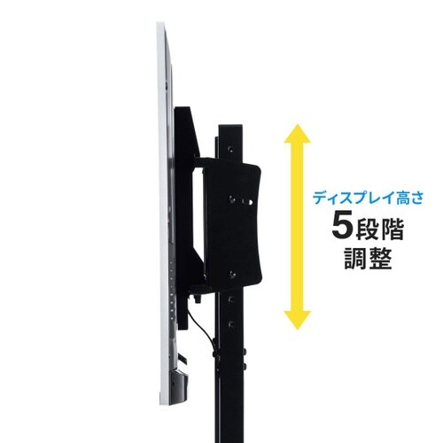 32型ー65型対応液晶ディスプレイスタンド