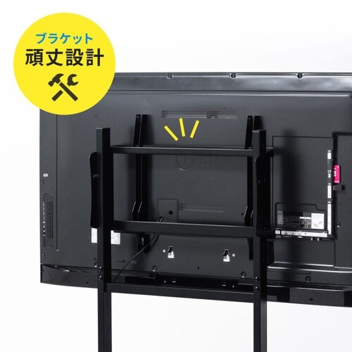 32型ー65型対応液晶ディスプレイスタンド