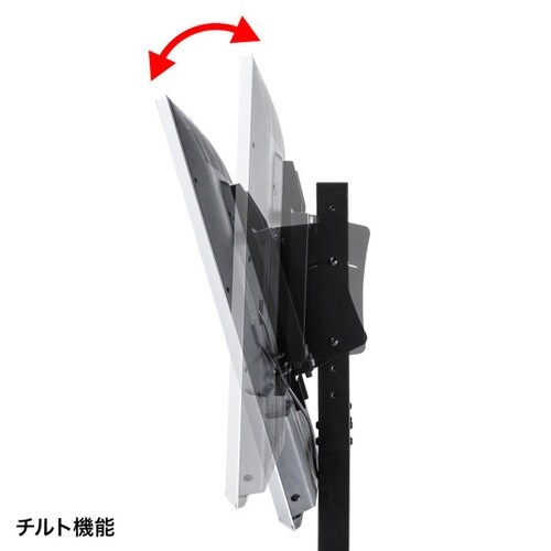 52ー86型対応液晶ディスプレイスタンド