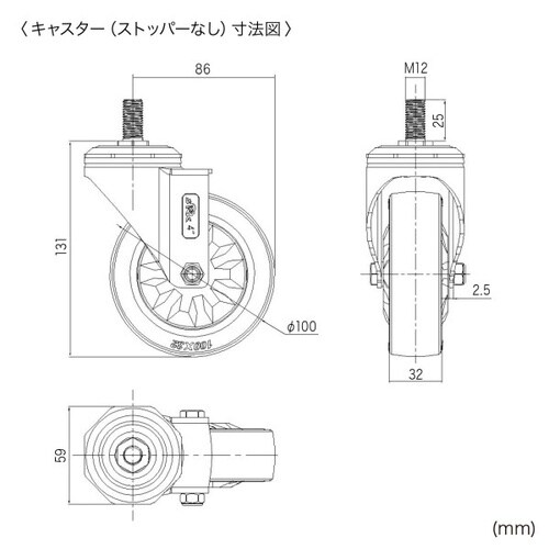 32ー52型対応上下昇降ディスプレイスタンド