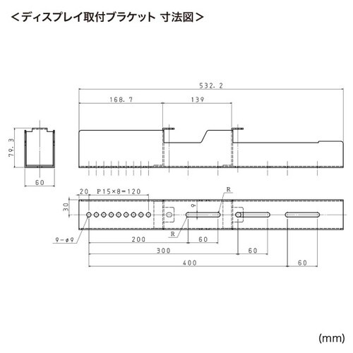 60ー86型対応電動昇降ディスプレイスタンド