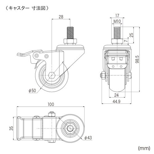 32ー65型対応液晶ディスプレイスタンド