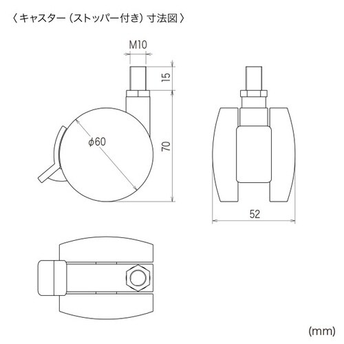 60ー86型対応壁寄せディスプレイスタンド