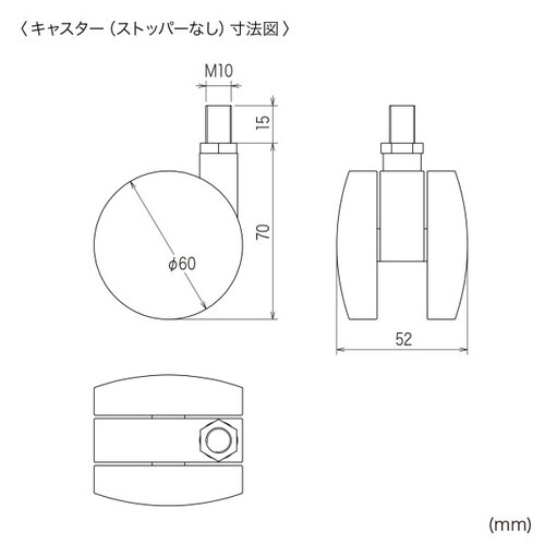 60ー86型対応壁寄せディスプレイスタンド