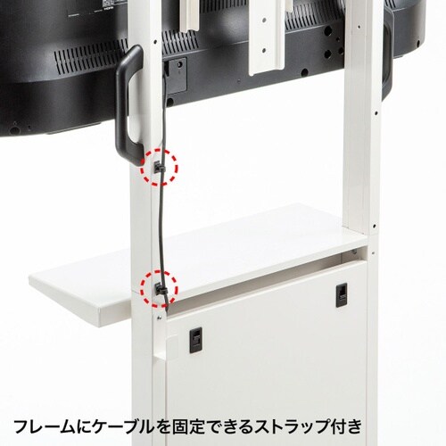 32ー55型対応スリムテレビスタンド