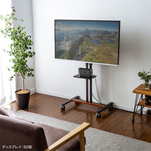 32ー55型対応ロータイプディスプレイスタンド