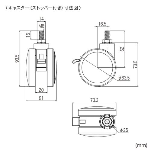 32ー55型対応ロータイプディスプレイスタンド