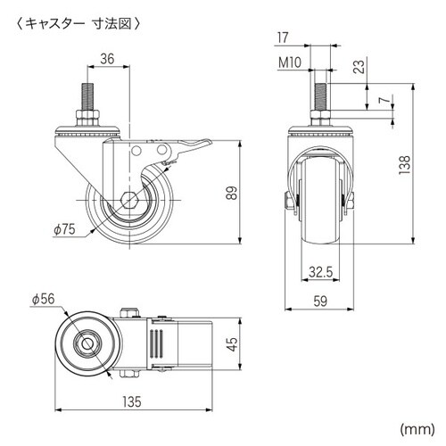 32ー75型対応手動上下昇降テレビスタンド