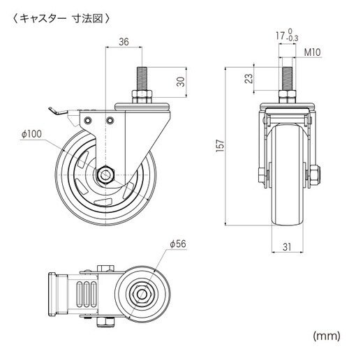 37ー75型対応ディスプレイスタンド
