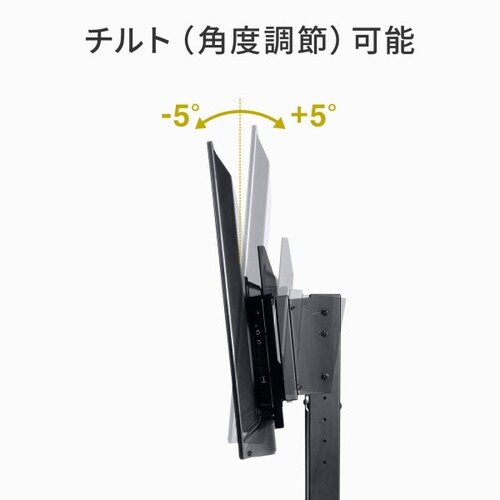 55ー100型対応高耐荷重ディスプレイスタンド