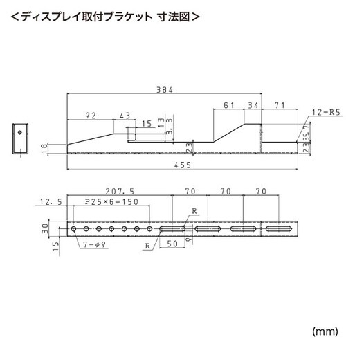 55ー100型対応高耐荷重ディスプレイスタンド