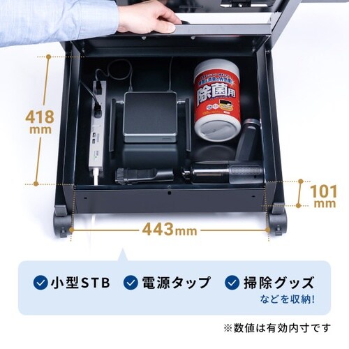 40ー65型対応デジタルサイネージスタンド