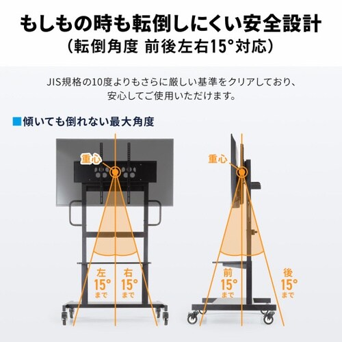 手動上下昇降ディスプレイスタンド